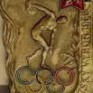 Odznak Čs. olympijského výboru